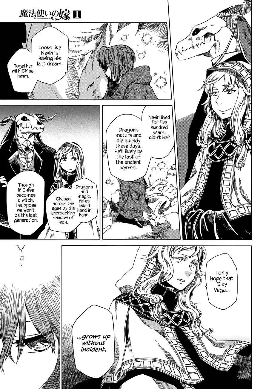 The Ancient Magus' Bride Chapter 3 - Page 31