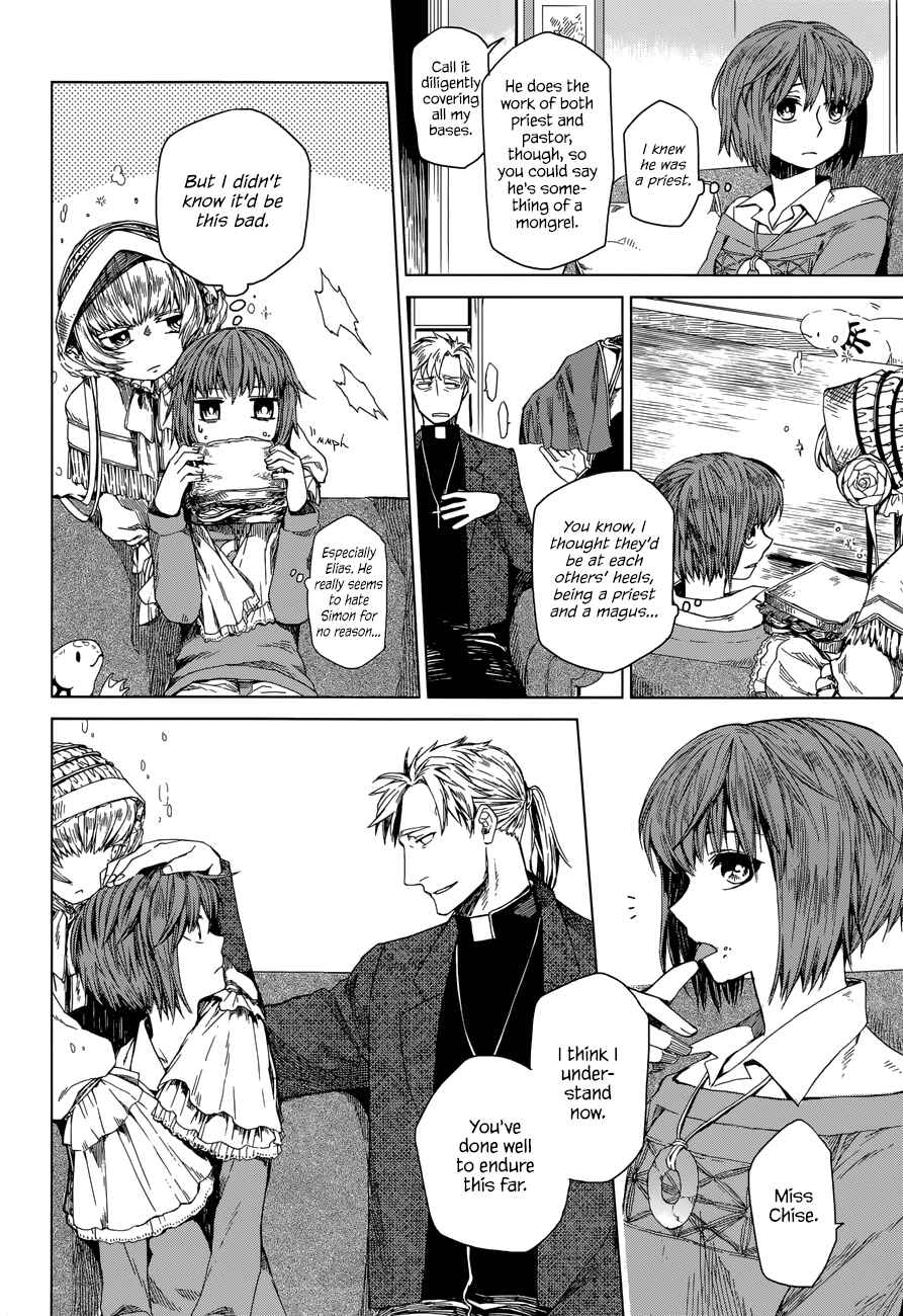 The Ancient Magus' Bride Chapter 3 - Page 4