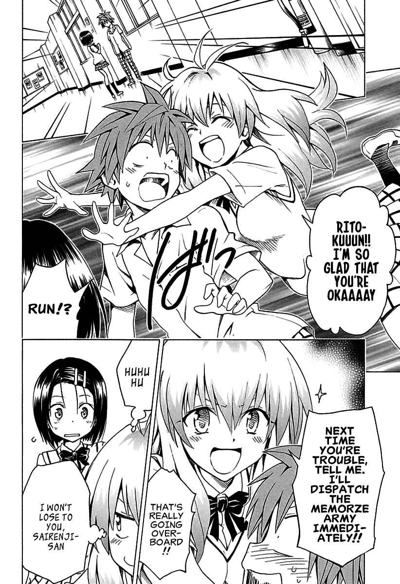 To Love Ru Darkness Chapter 73 - Page 11
