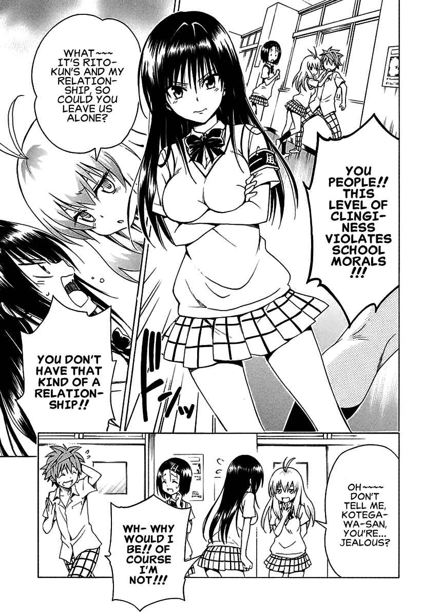 To Love Ru Darkness Chapter 73 - Page 12