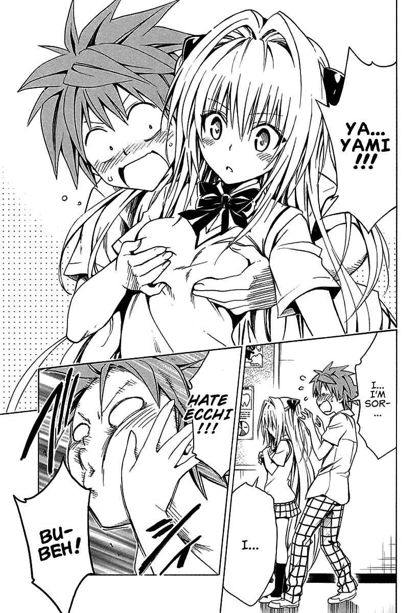 To Love Ru Darkness Chapter 73 - Page 14