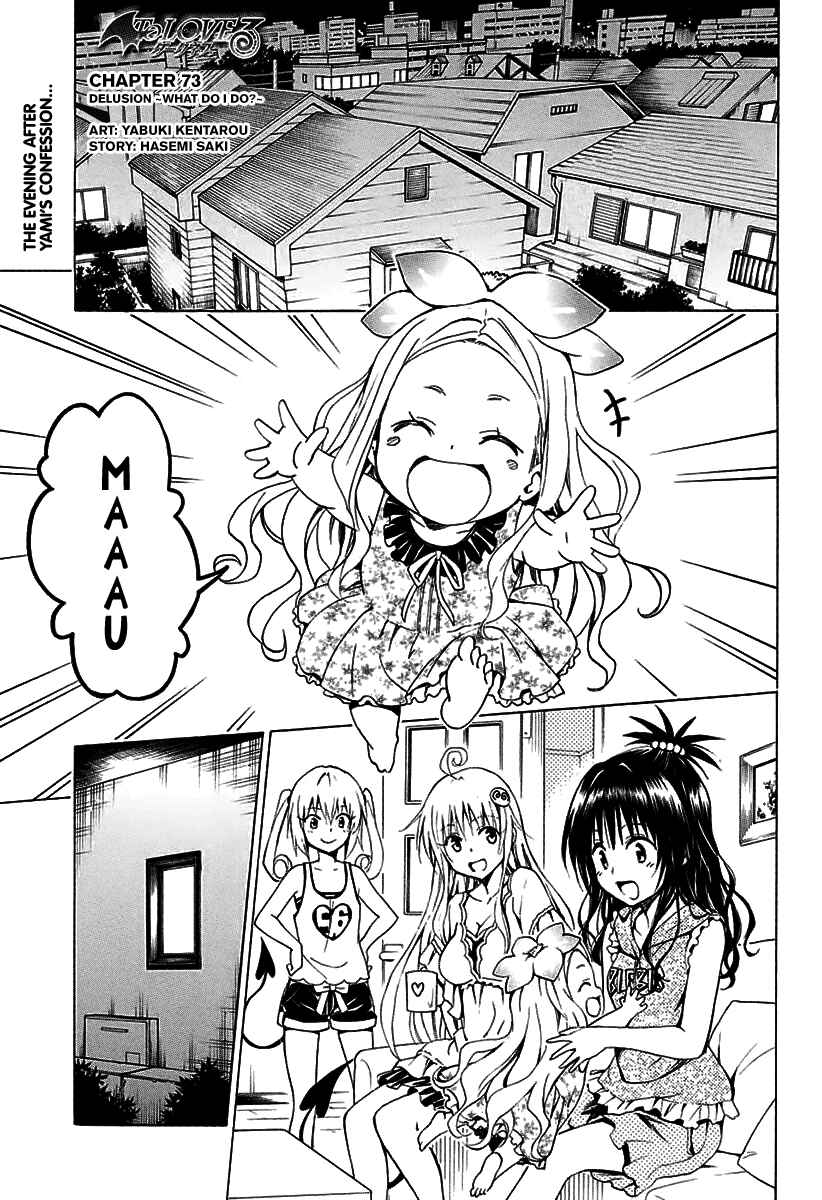 To Love Ru Darkness Chapter 73 - Page 2