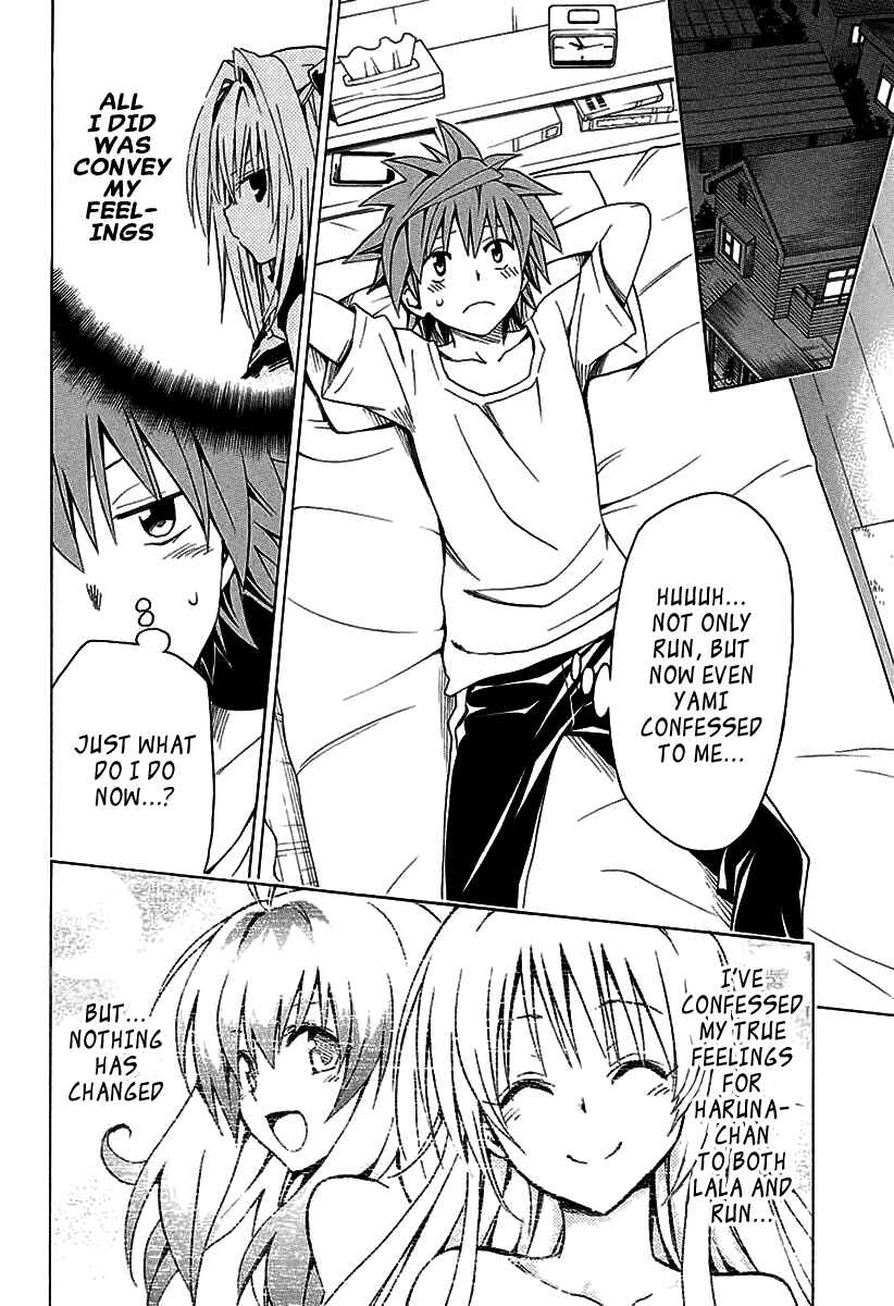 To Love Ru Darkness Chapter 73 - Page 21