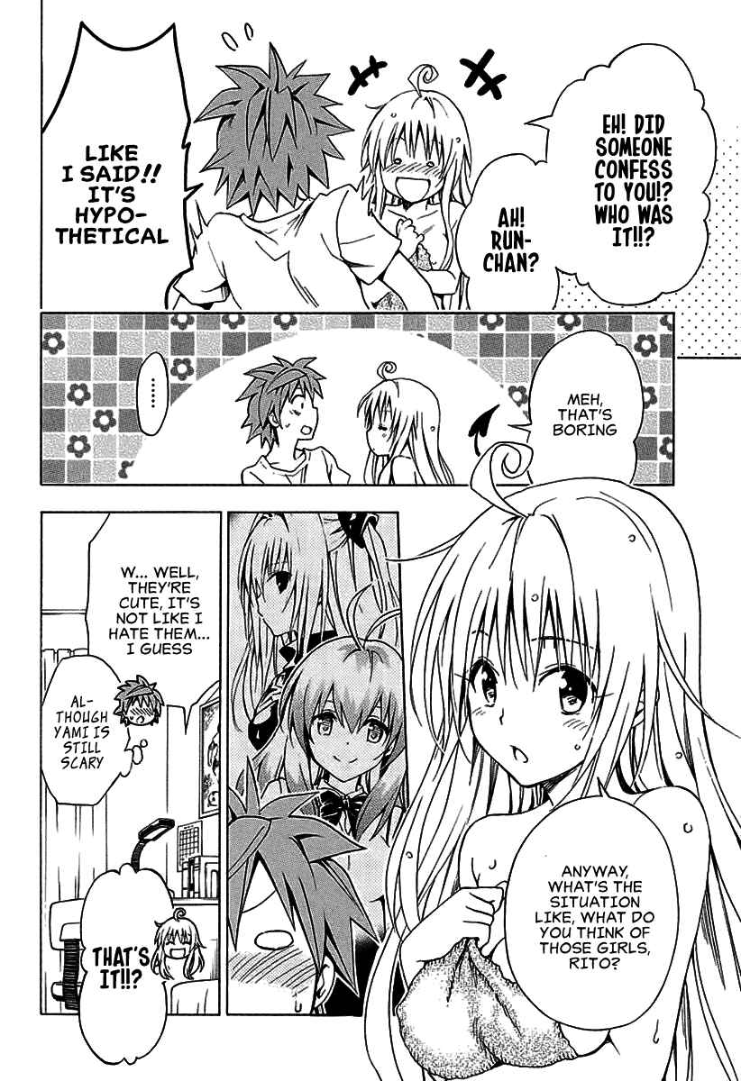 To Love Ru Darkness Chapter 73 - Page 29