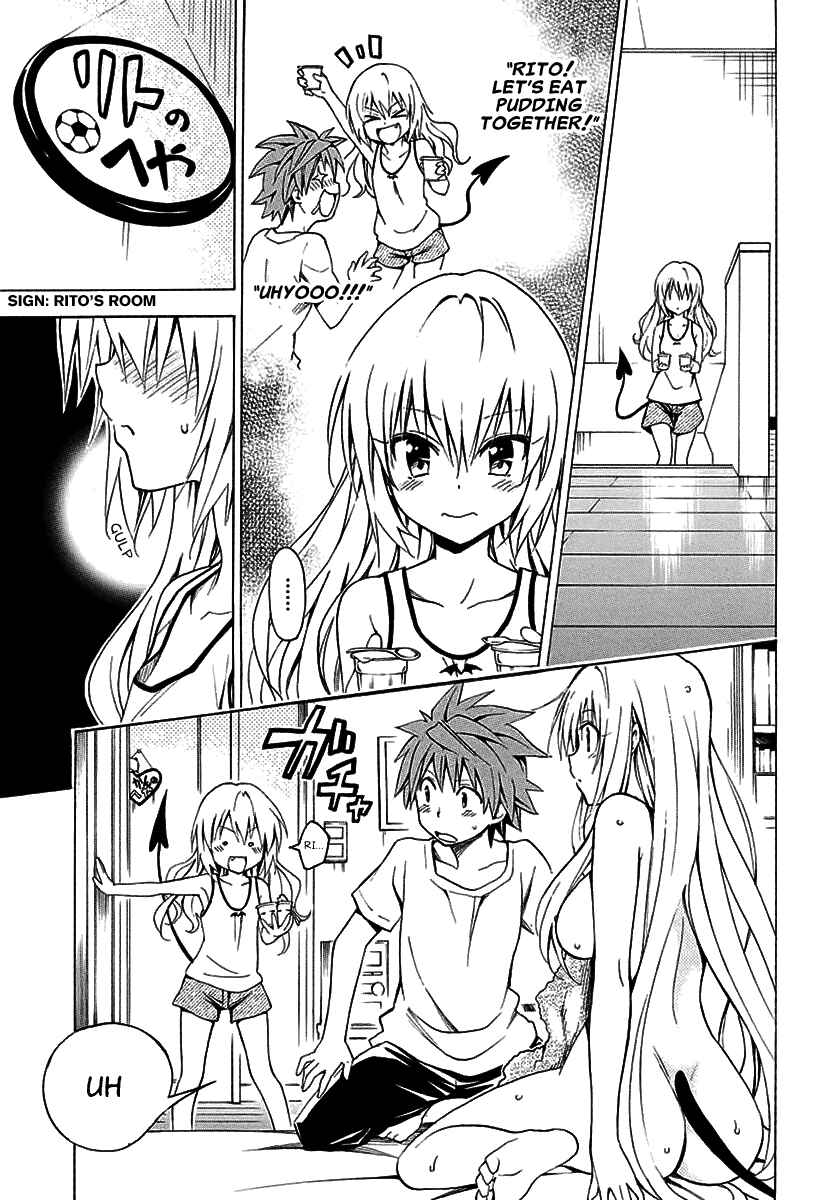 To Love Ru Darkness Chapter 73 - Page 32