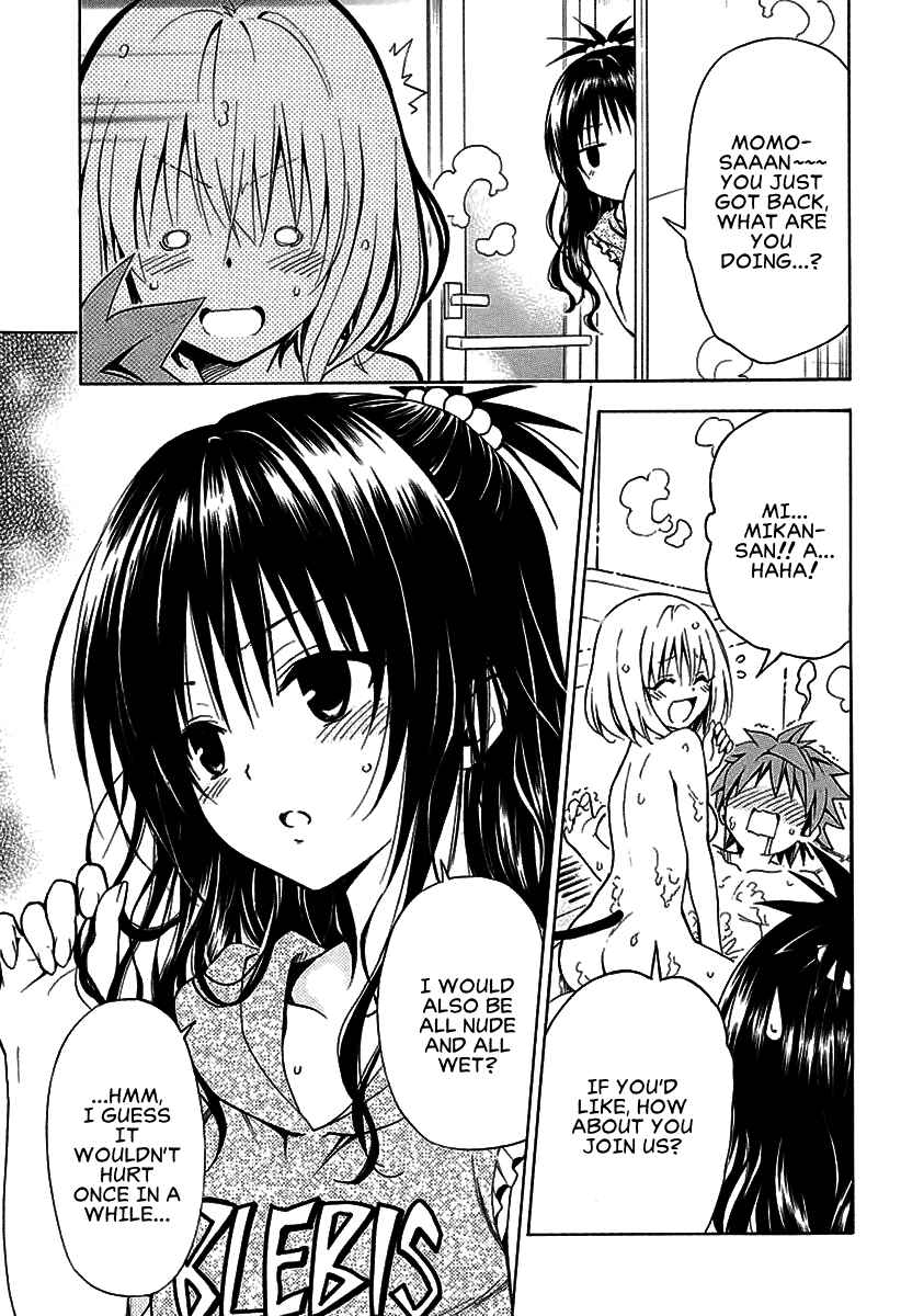 To Love Ru Darkness Chapter 73 - Page 8