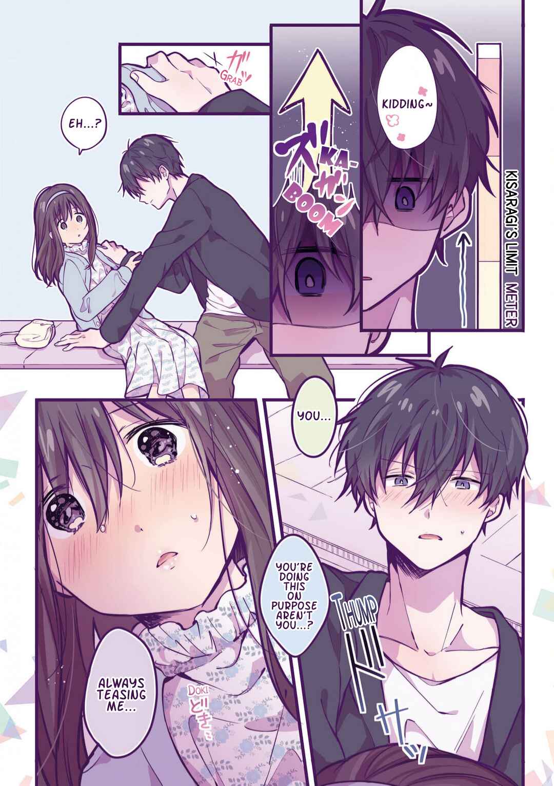 Ichigo-chan on Sundays Chapter 14 - Page 4