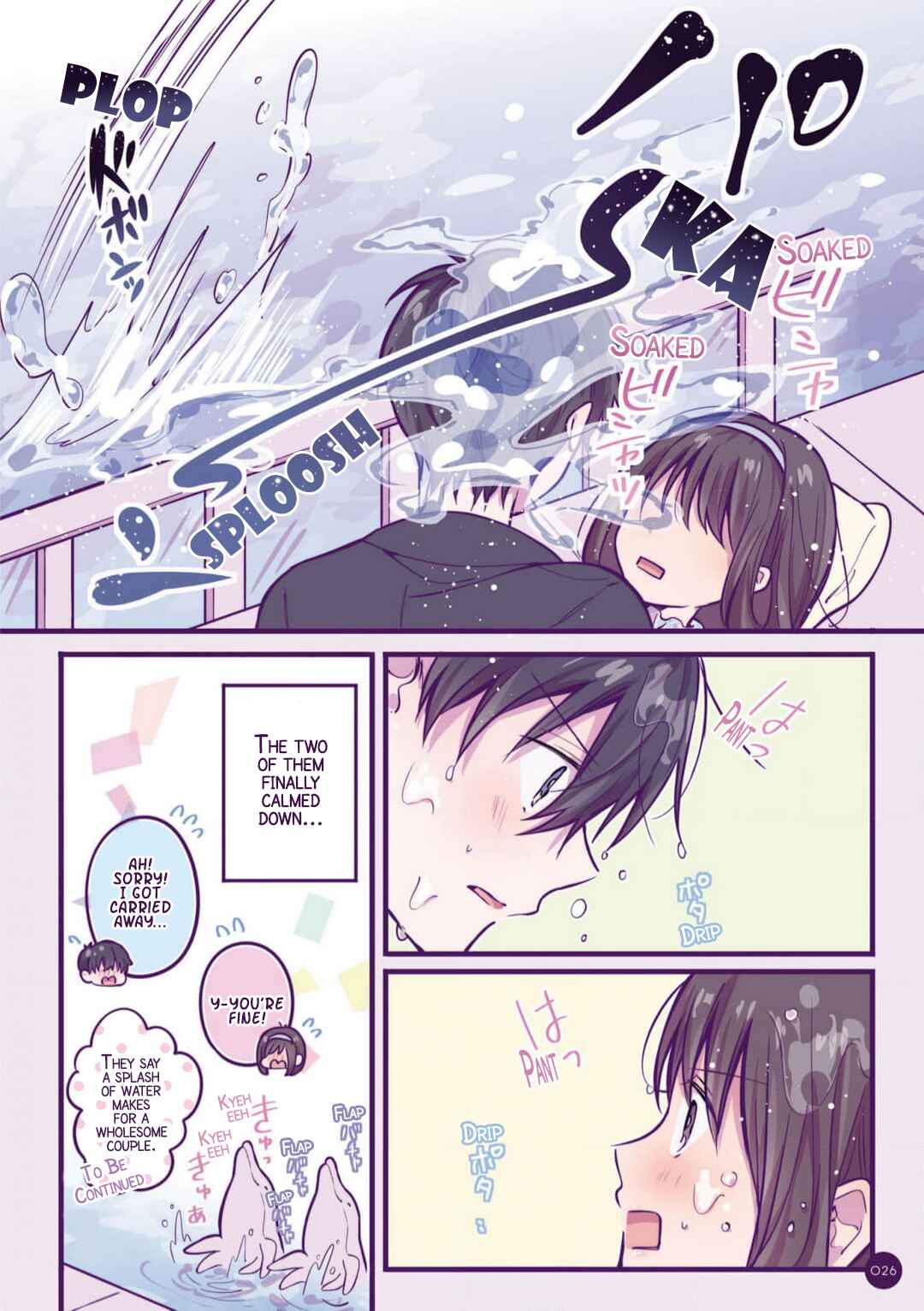 Ichigo-chan on Sundays Chapter 14 - Page 6