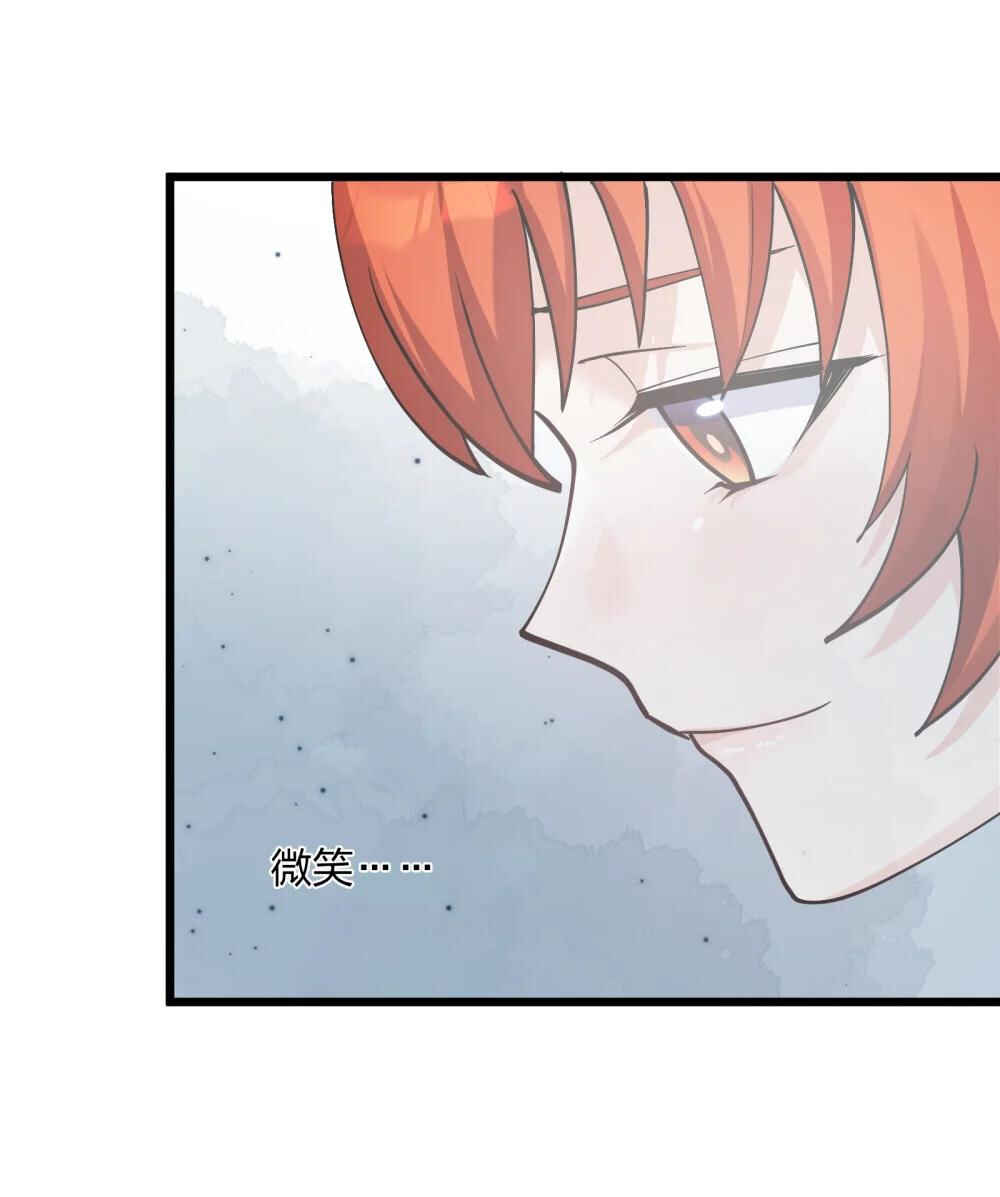 I Look Too Much Like the Boss and the World Actually Believes It Chapter 70 - Page 27
