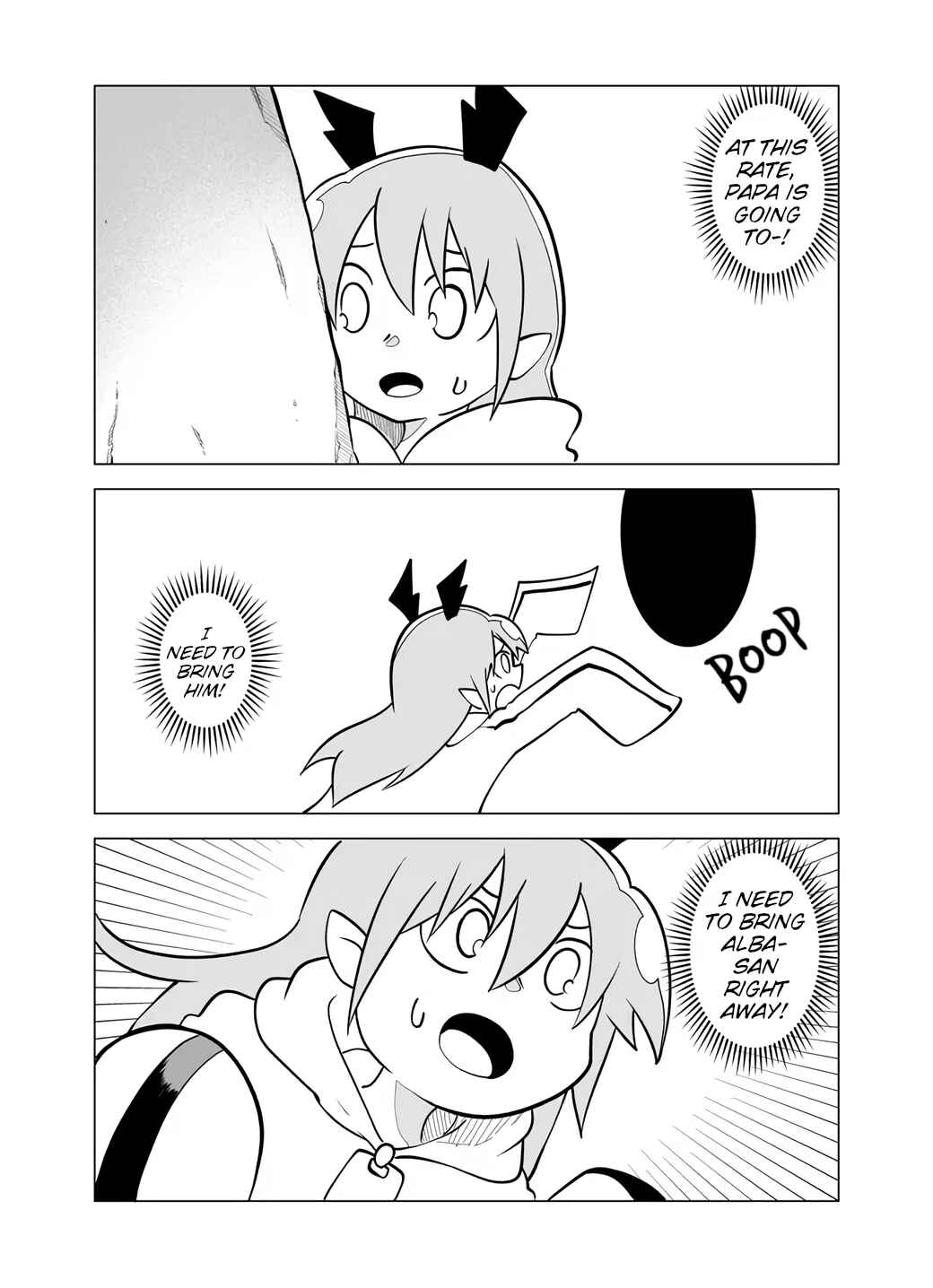 Senyuu. Chapter 69 - Page 8