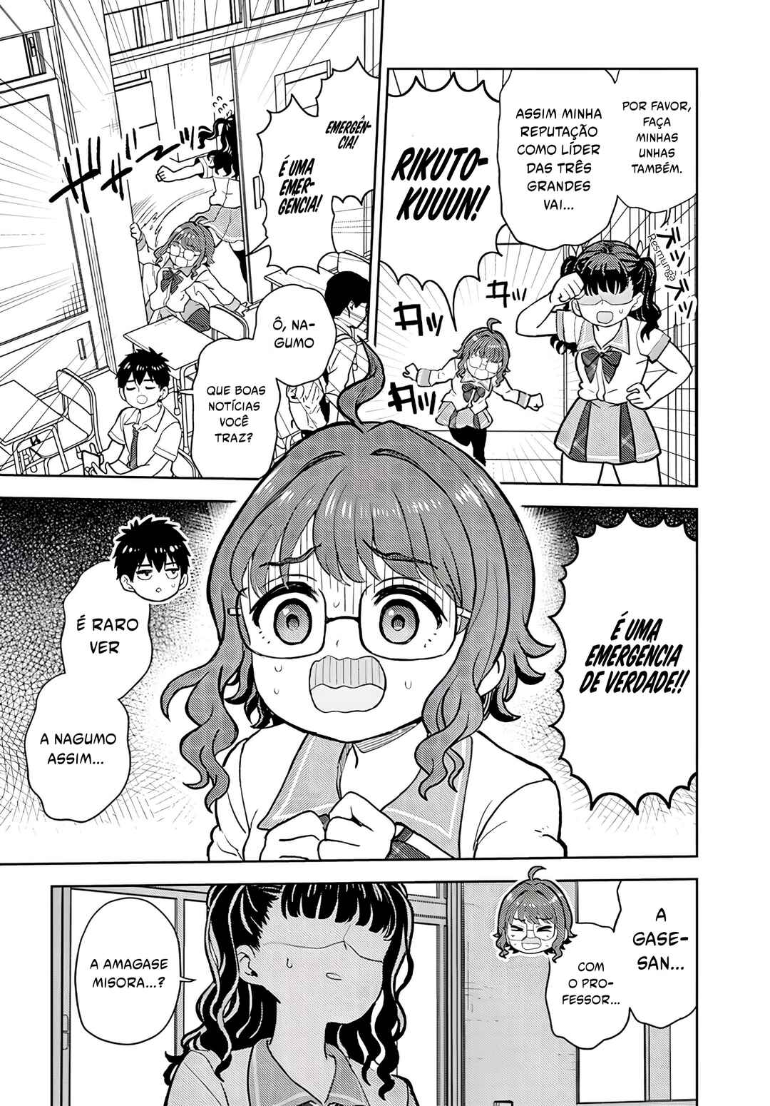 Ota x Nail ~Plamo Danshi, Gal no Tsume wo Nuru~ Chapter 5 - Page 3