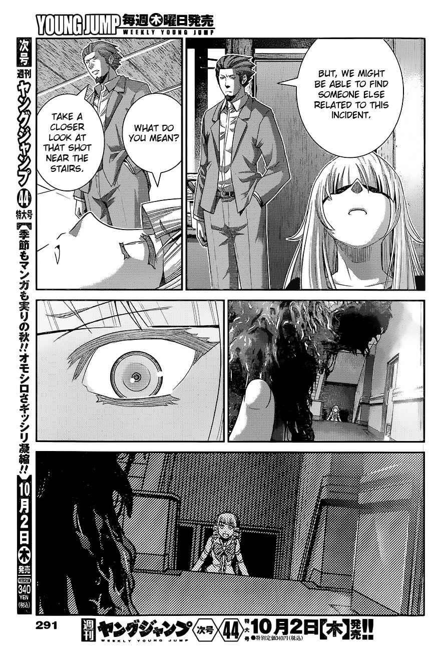 Gokukoku no Brynhildr Chapter 117 - Page 17