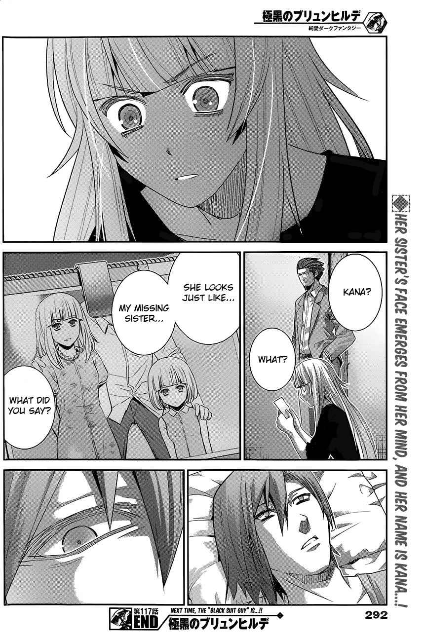 Gokukoku no Brynhildr Chapter 117 - Page 18