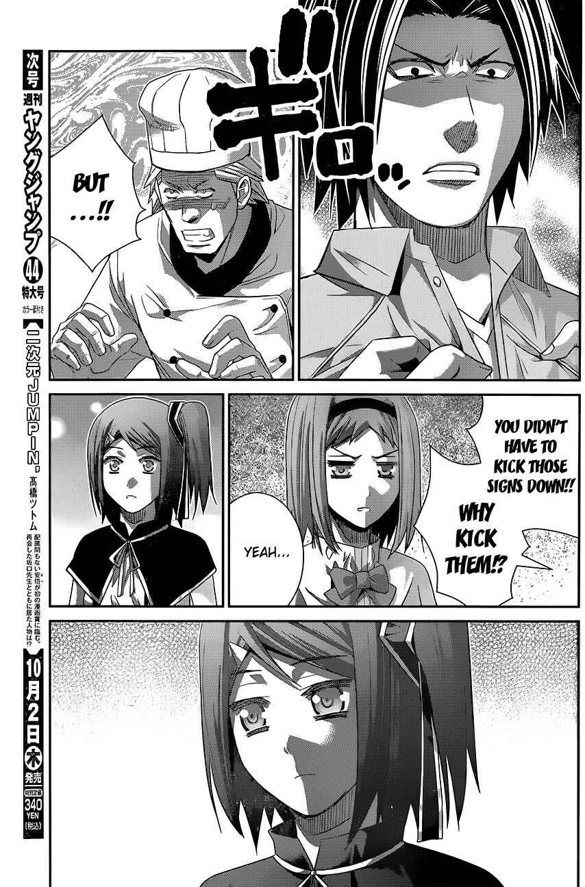 Gokukoku no Brynhildr Chapter 117 - Page 7
