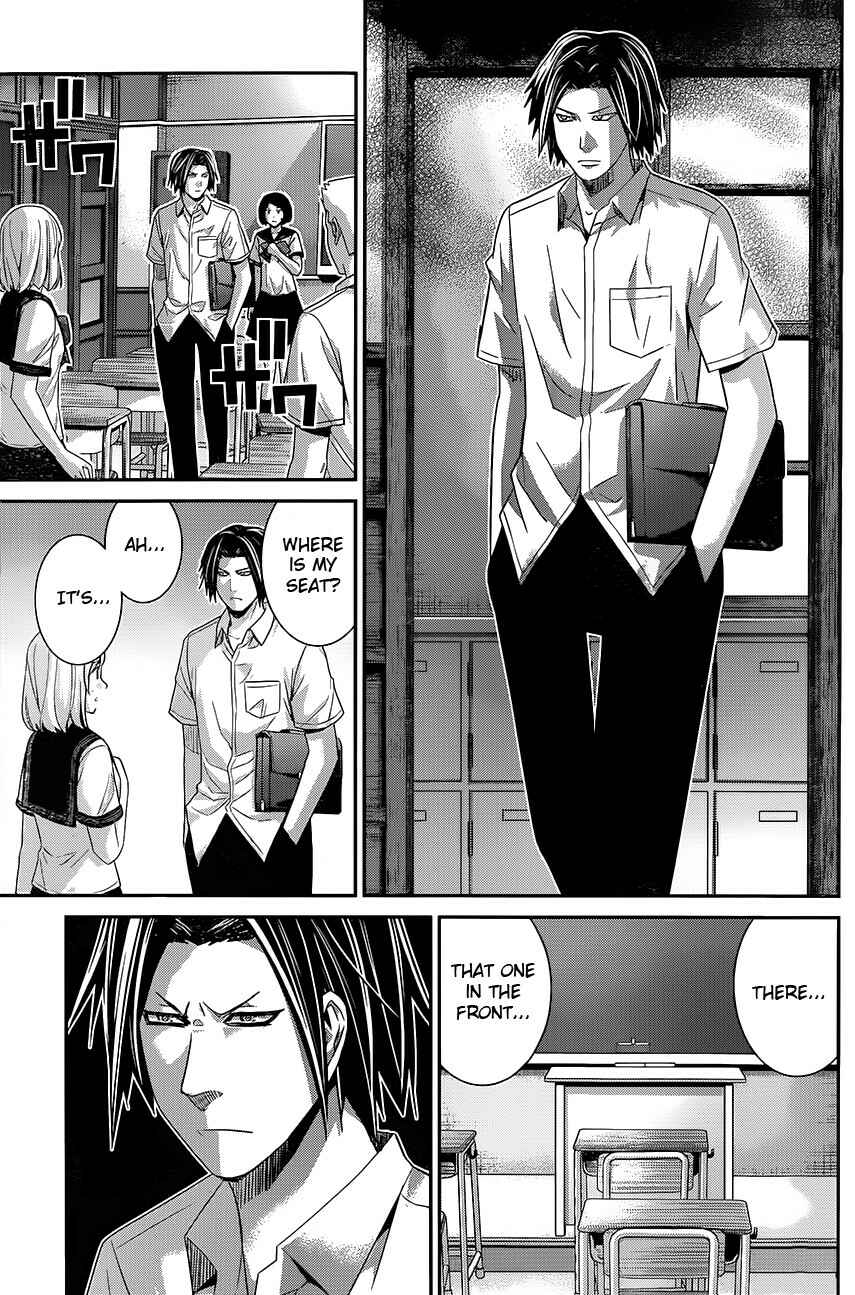 Gokukoku no Brynhildr Chapter 117 - Page 9