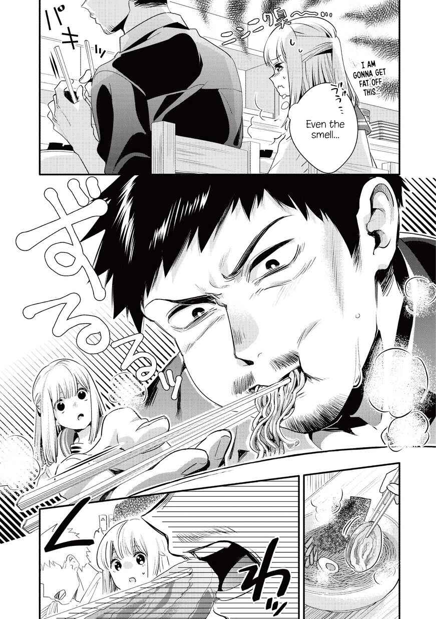 Oji-san ga Joshi●sei ni Warui Koto wo Oshieru Hanashi Chapter 12 - Page 5