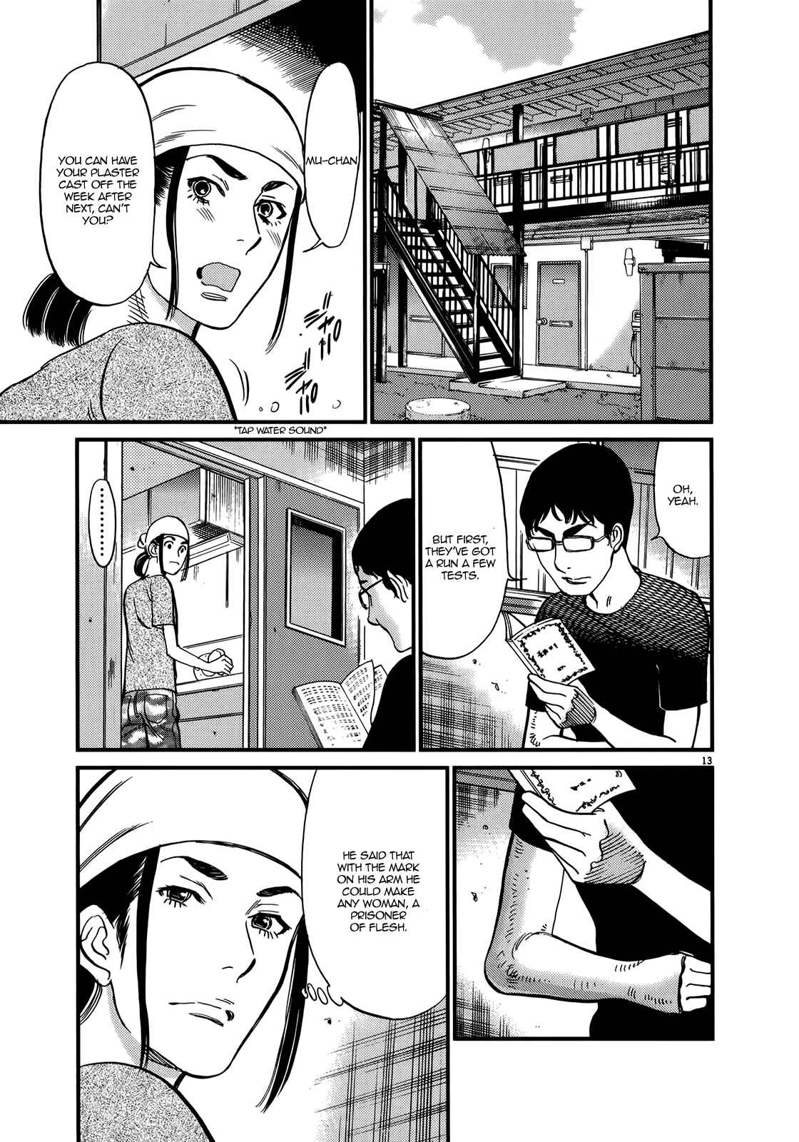 Look at this S! Cupid's Prank Chapter 131 - Page 13
