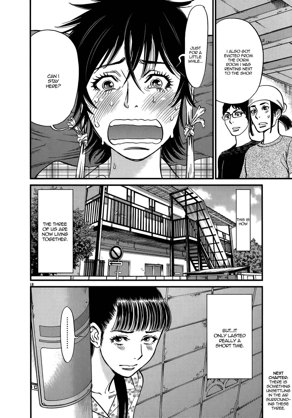 Look at this S! Cupid's Prank Chapter 131 - Page 18