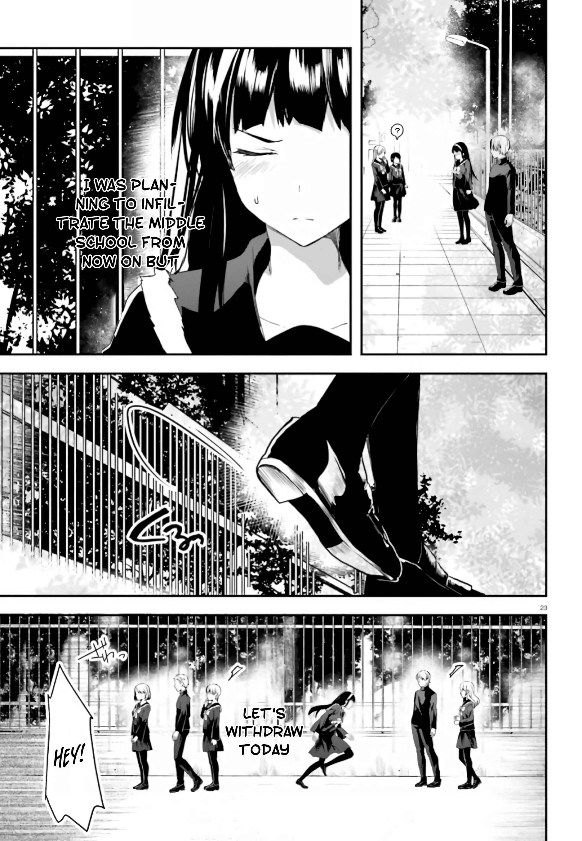 Mahouka Koukou no Rettousei - Shiba Tatsuya Ansatsu Keikaku Chapter 3 - Page 24