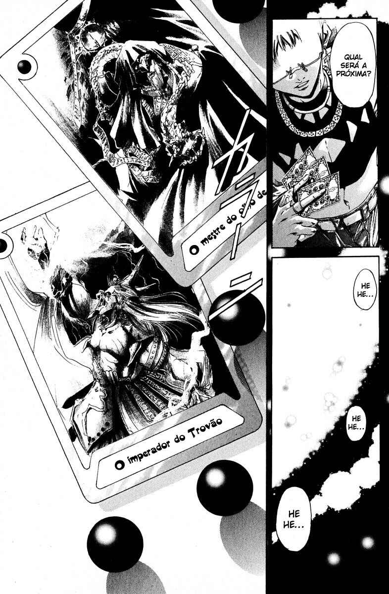 GetBackers Chapter 115 - Page 18