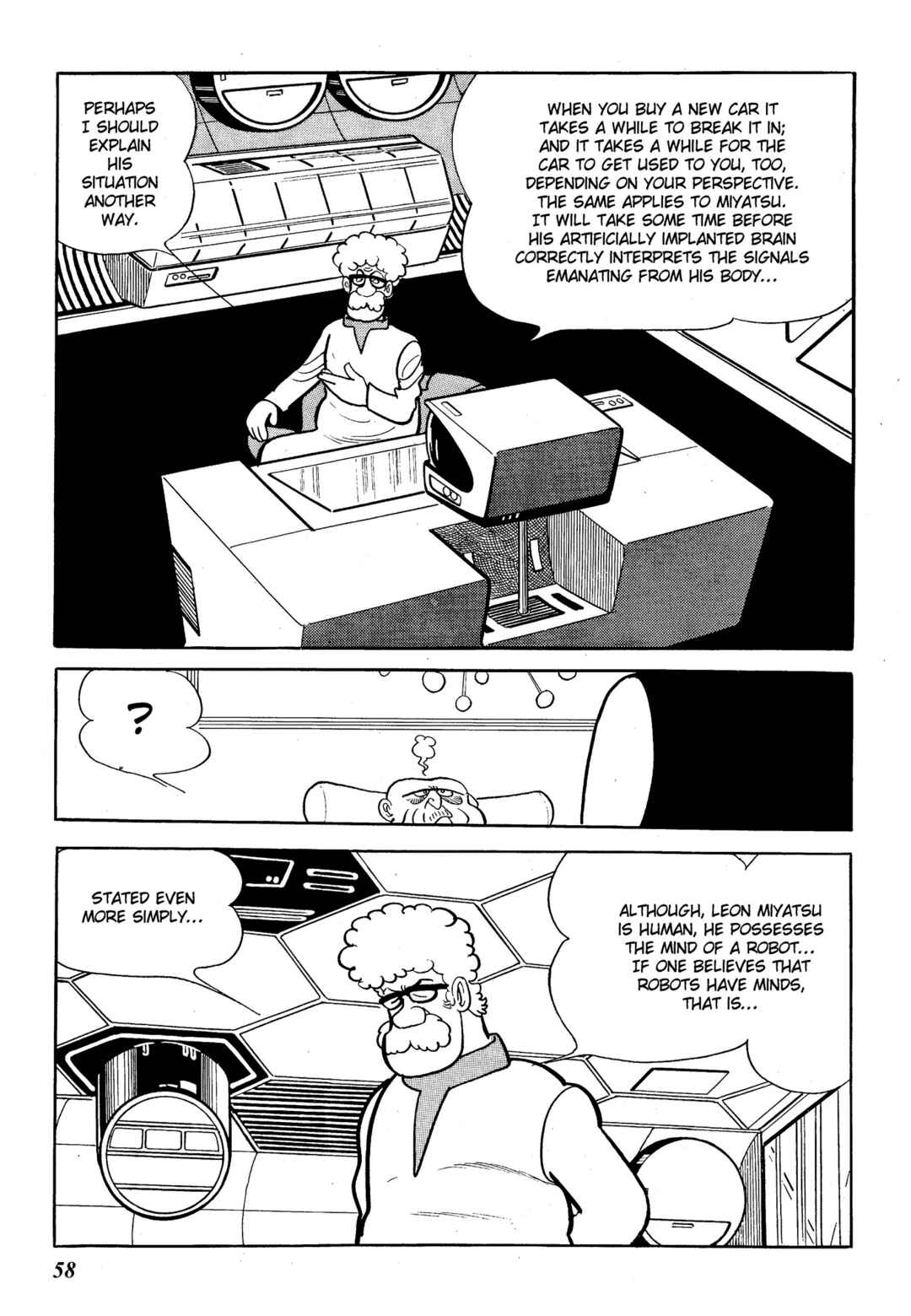 Phoenix Chapter 6.2 - Page 15