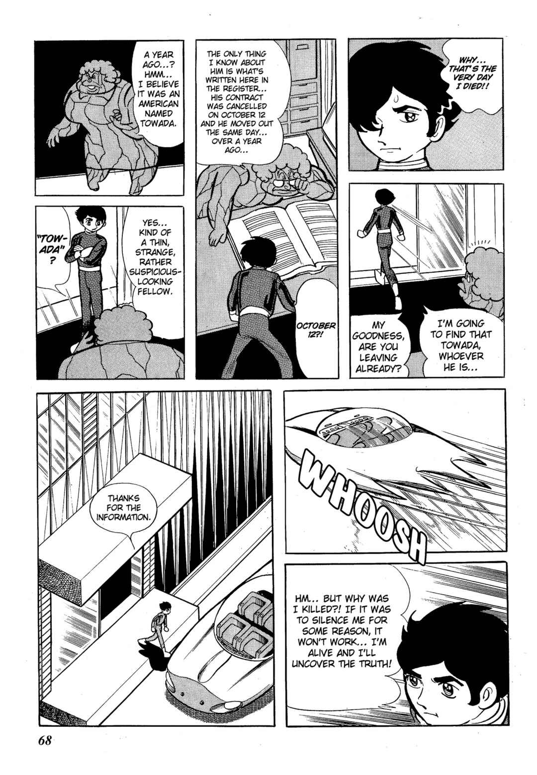 Phoenix Chapter 6.2 - Page 25