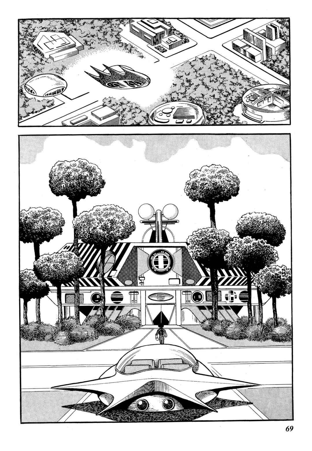 Phoenix Chapter 6.2 - Page 26