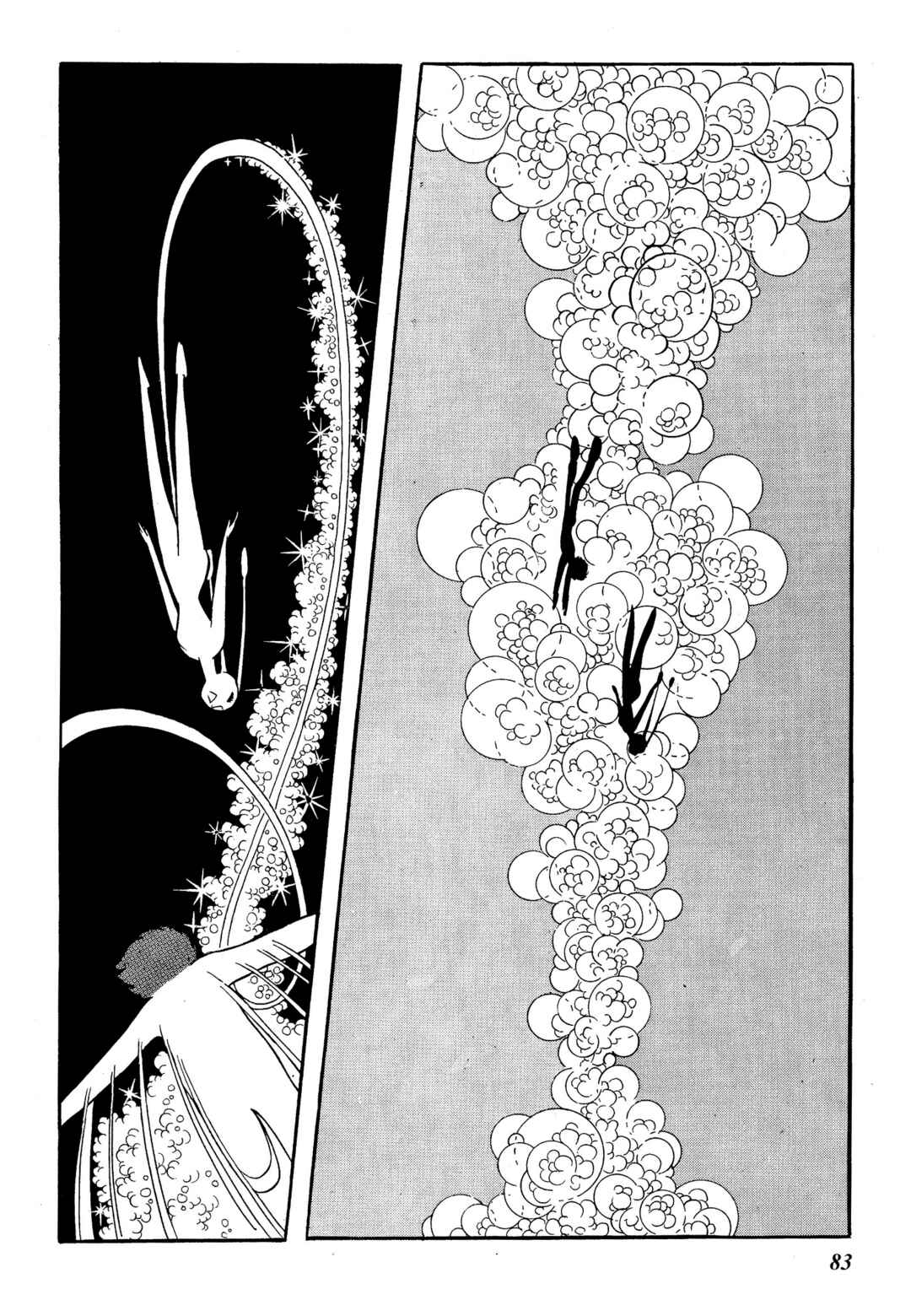 Phoenix Chapter 6.2 - Page 40