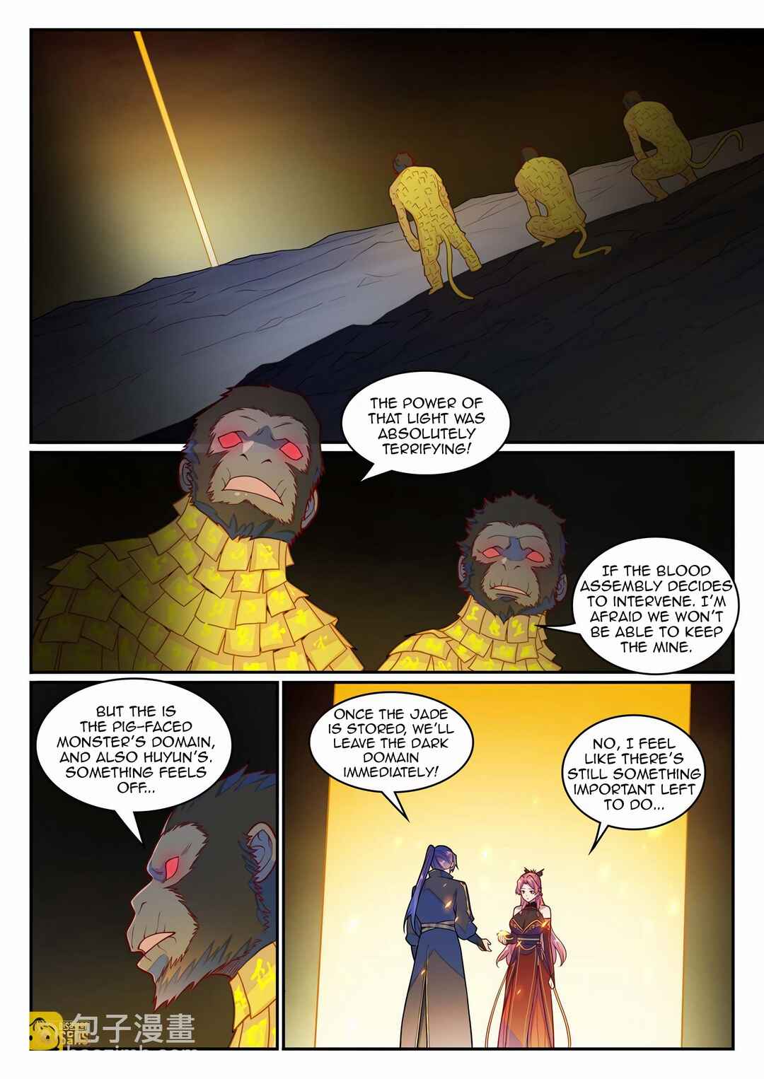 Bǎiliàn Chéngshén Chapter 1247 - Page 11