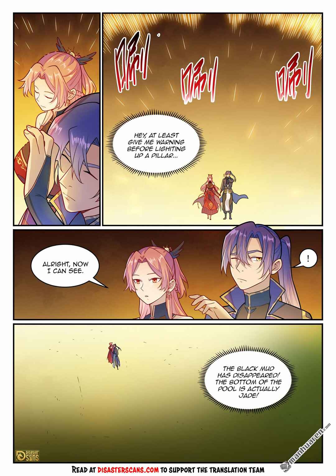 Bǎiliàn Chéngshén Chapter 1247 - Page 14