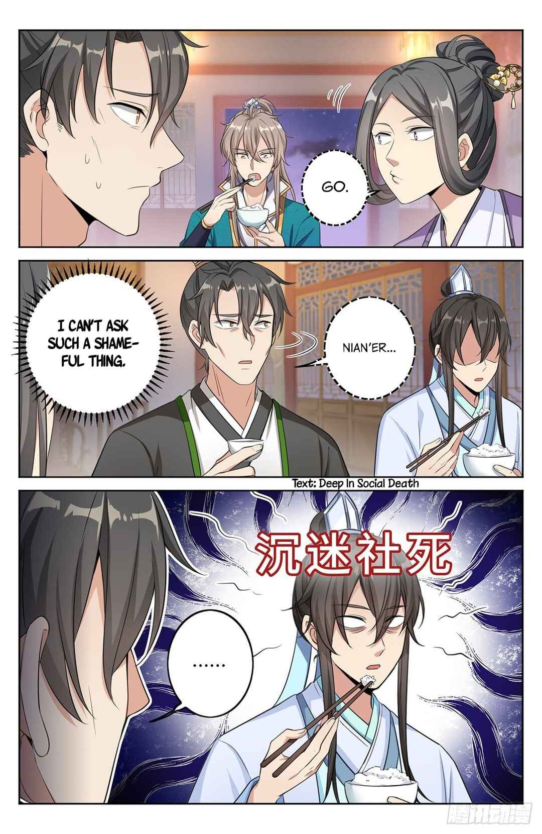 Dà Fèng Dǎ Gēng Rén Chapter 12 - Page 10