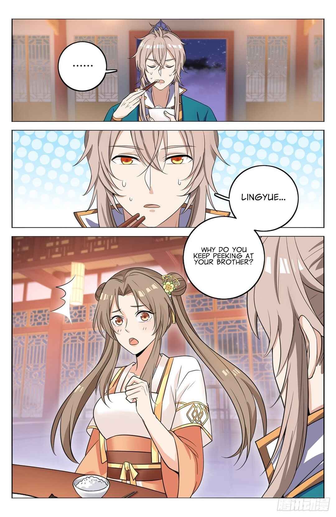 Dà Fèng Dǎ Gēng Rén Chapter 12 - Page 11