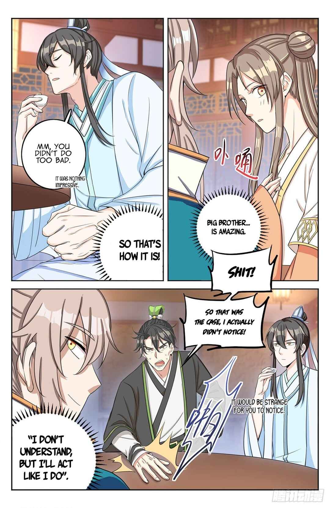 Dà Fèng Dǎ Gēng Rén Chapter 12 - Page 15