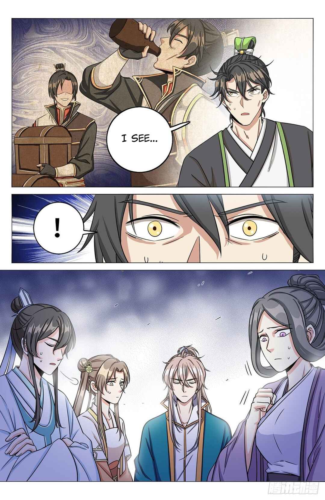 Dà Fèng Dǎ Gēng Rén Chapter 12 - Page 18