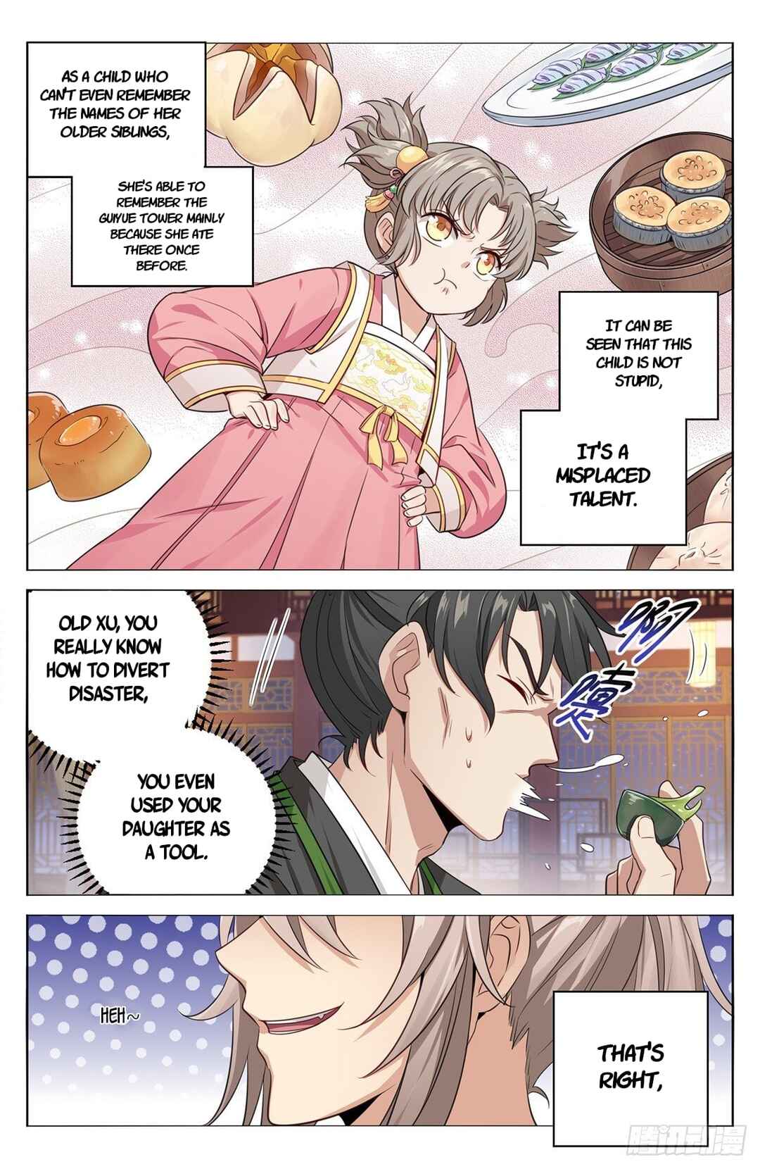 Dà Fèng Dǎ Gēng Rén Chapter 12 - Page 6