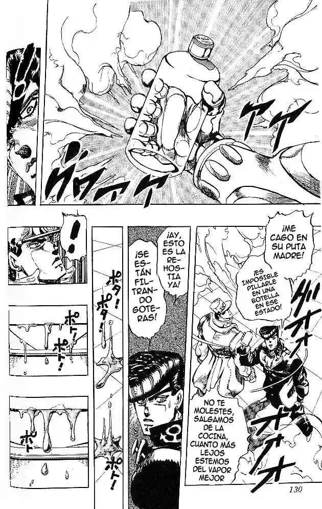 JoJo no Kimyou na Bouken: Part 4 - Diamond wa Kudakenai Chapter 6 - Page 17
