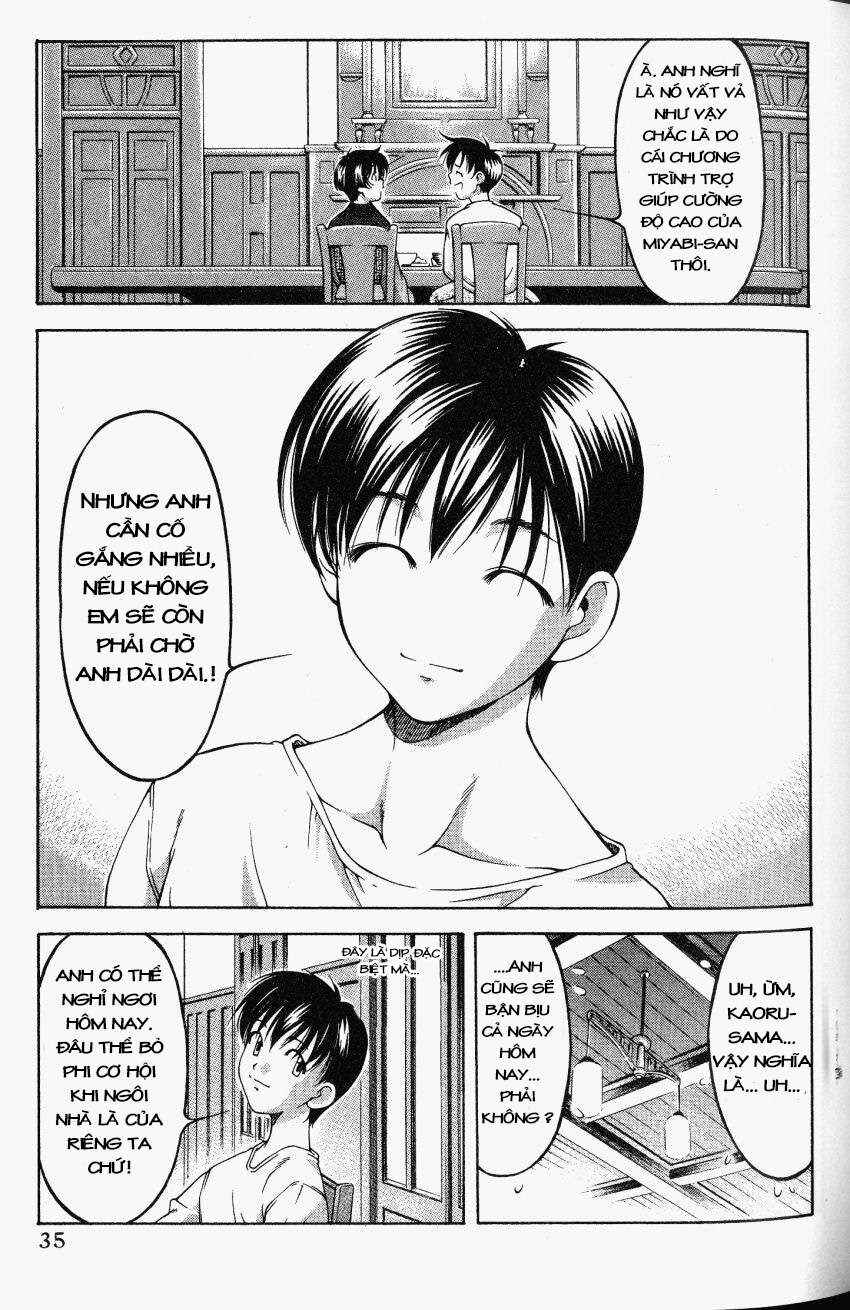 Ai Yori Aoshi Chapter 62 - Page 12