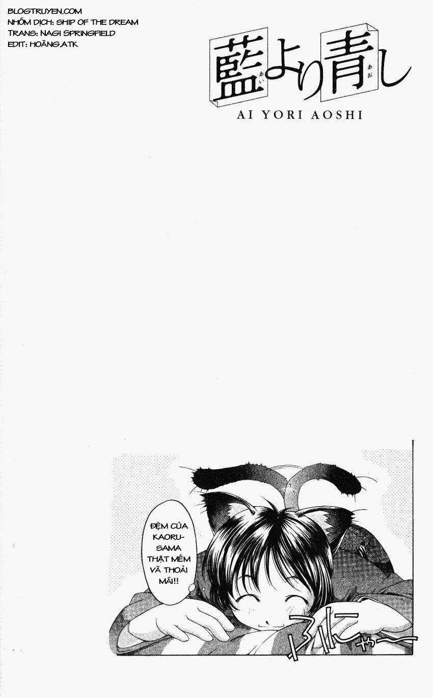 Ai Yori Aoshi Chapter 62 - Page 3