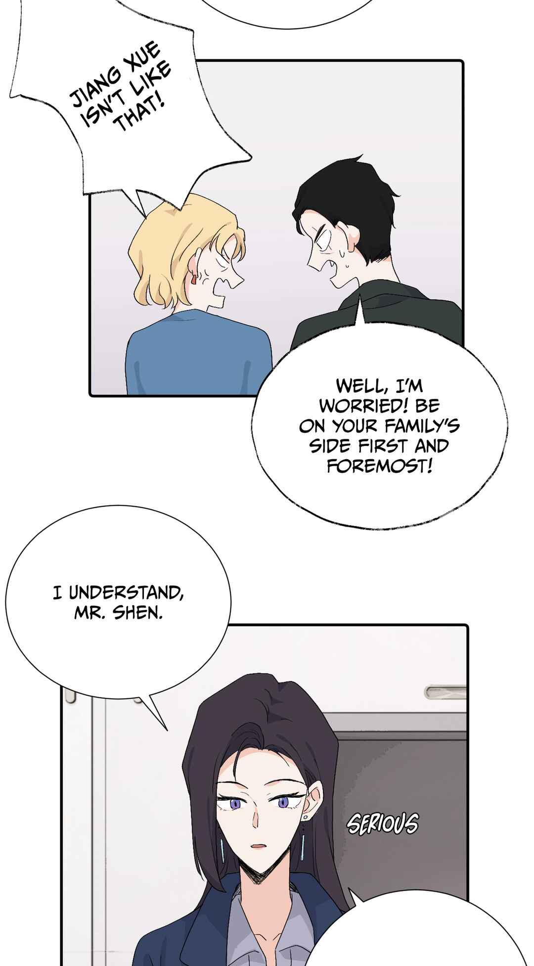 Qīn'ài De Sǐduìtóu Chapter 42.1 - Page 15
