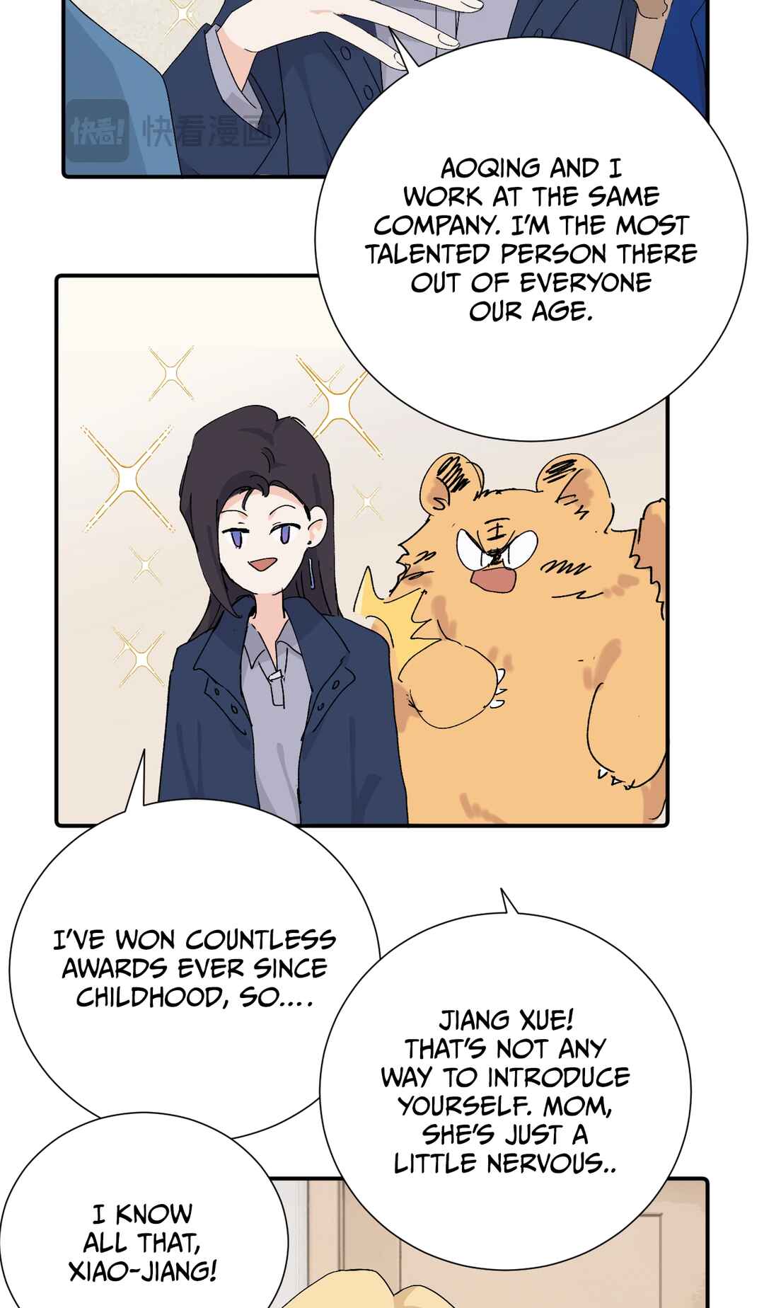 Qīn'ài De Sǐduìtóu Chapter 42.1 - Page 9