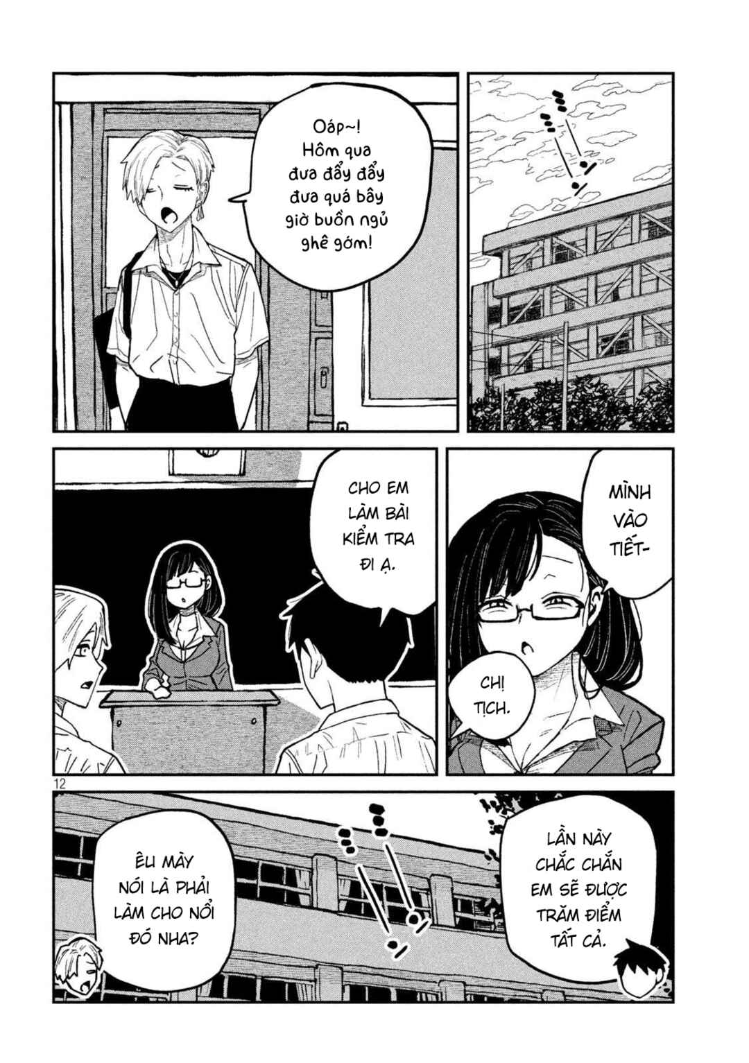 Daredemo Dakeru Kimi ga Suki Chapter 64 - Page 12