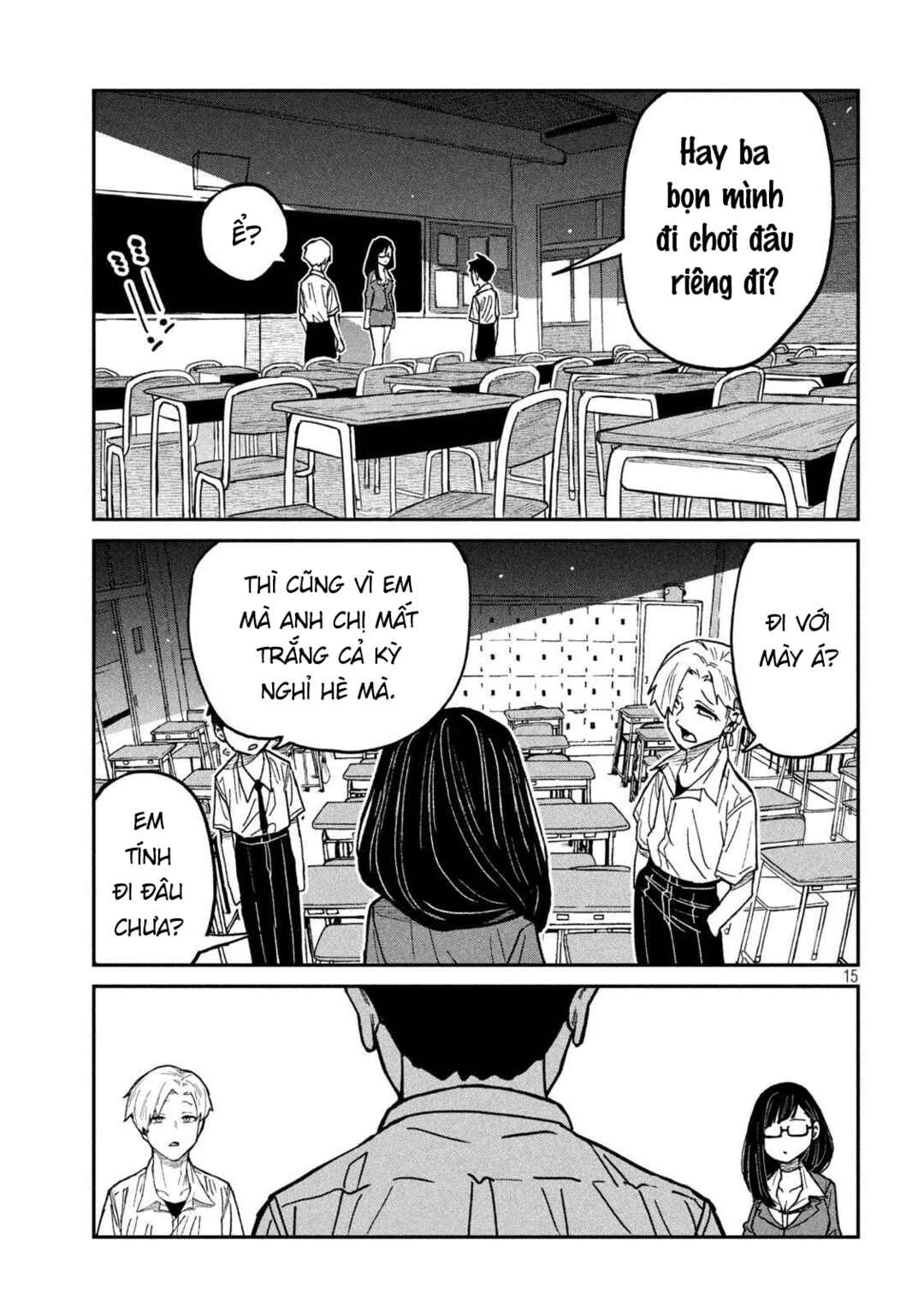 Daredemo Dakeru Kimi ga Suki Chapter 64 - Page 15