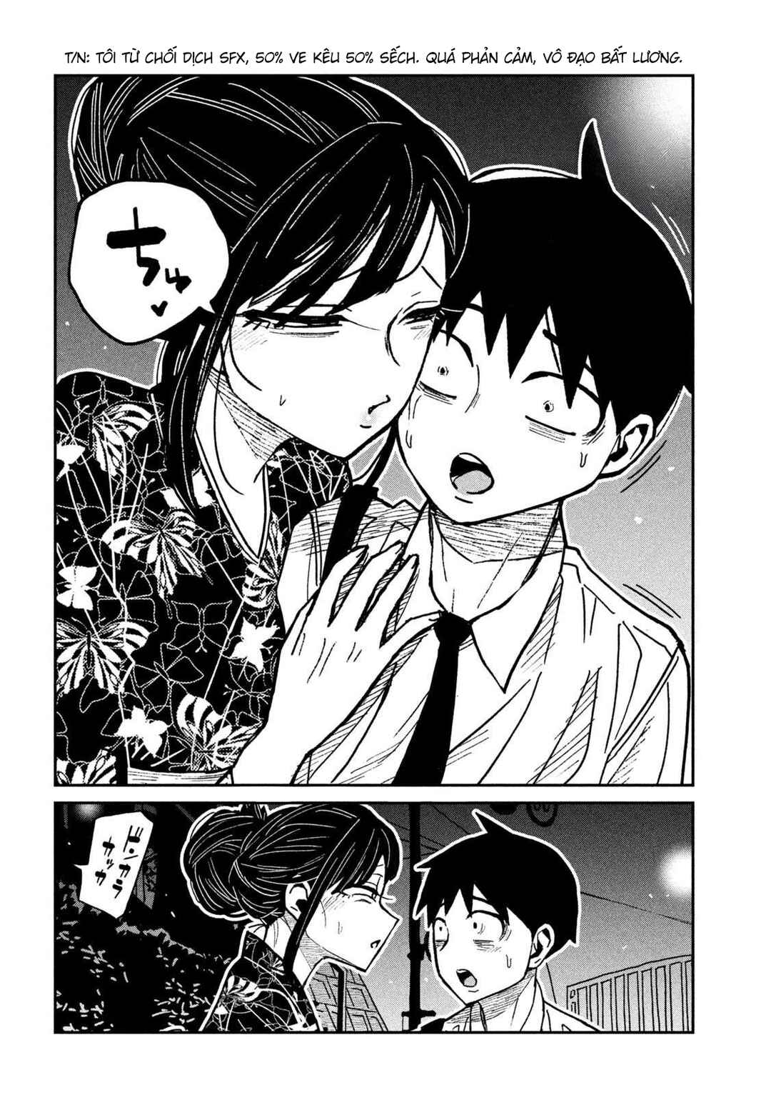 Daredemo Dakeru Kimi ga Suki Chapter 64 - Page 2