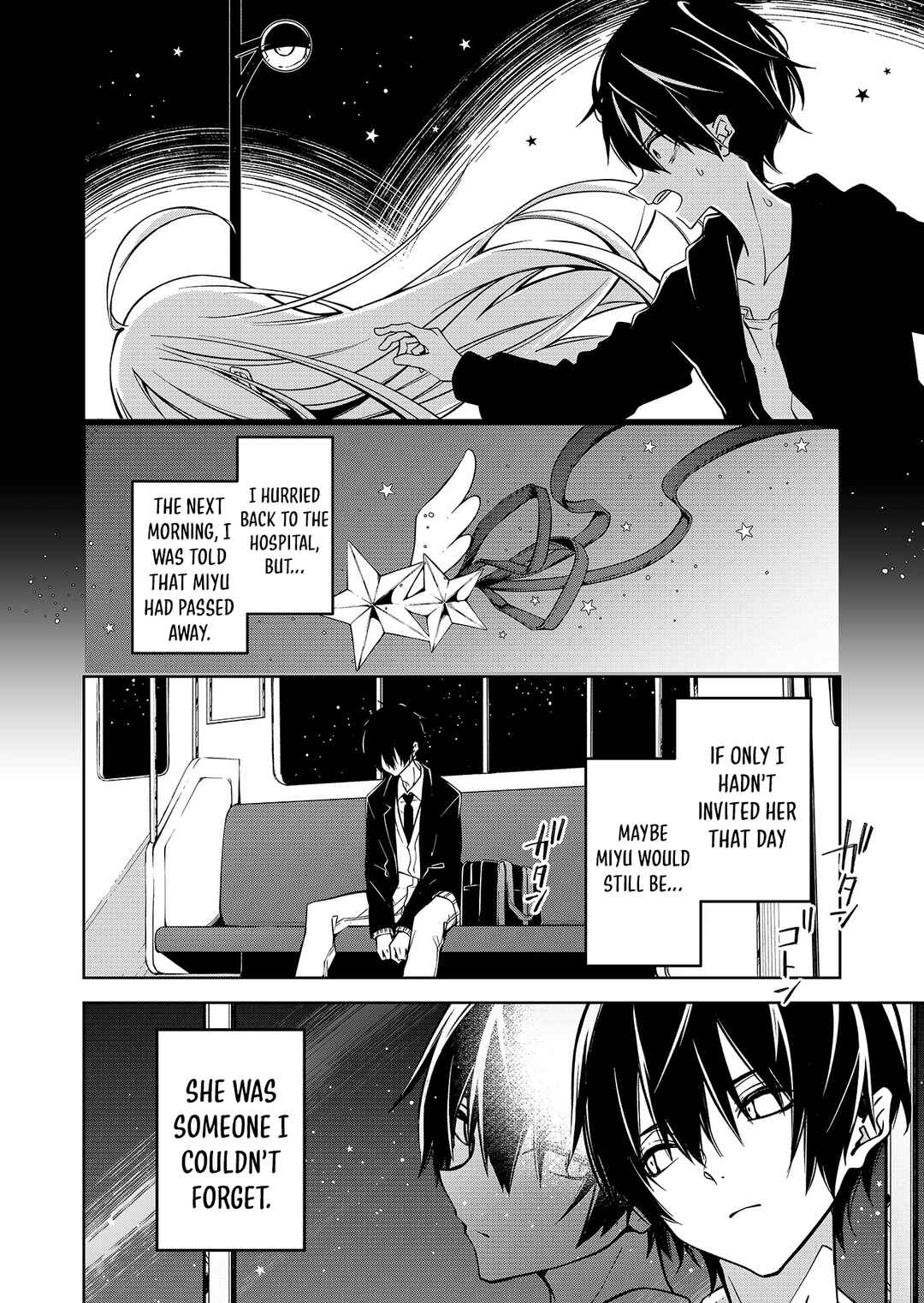 Persephonia Chapter 1 - Page 23