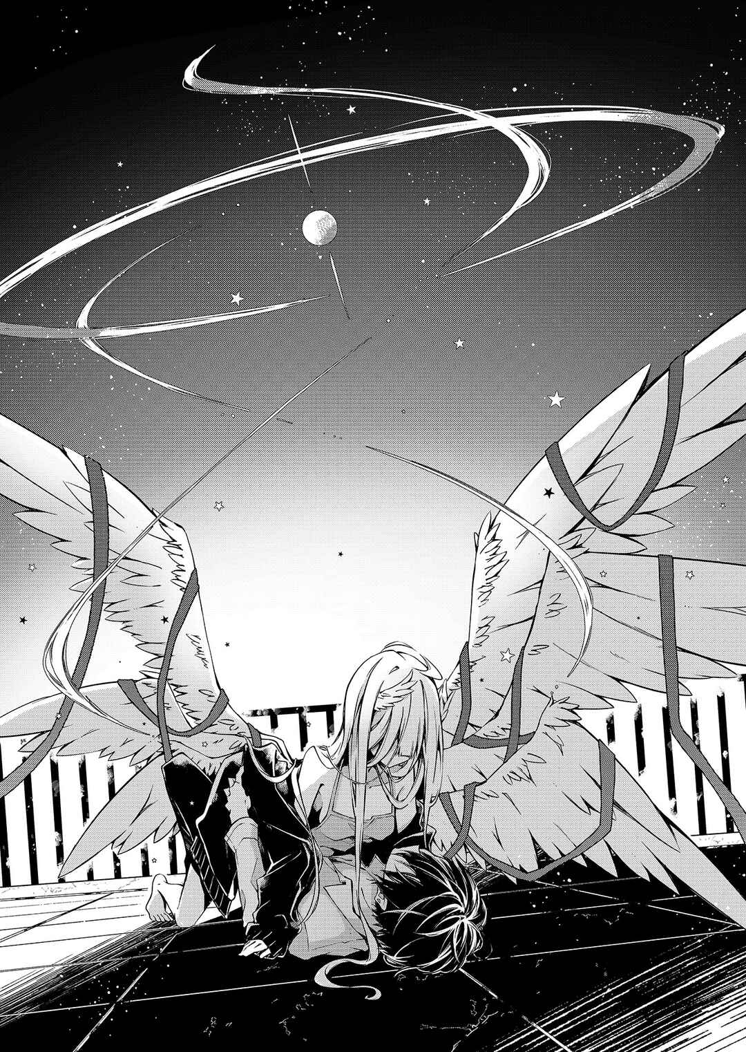 Persephonia Chapter 1 - Page 3
