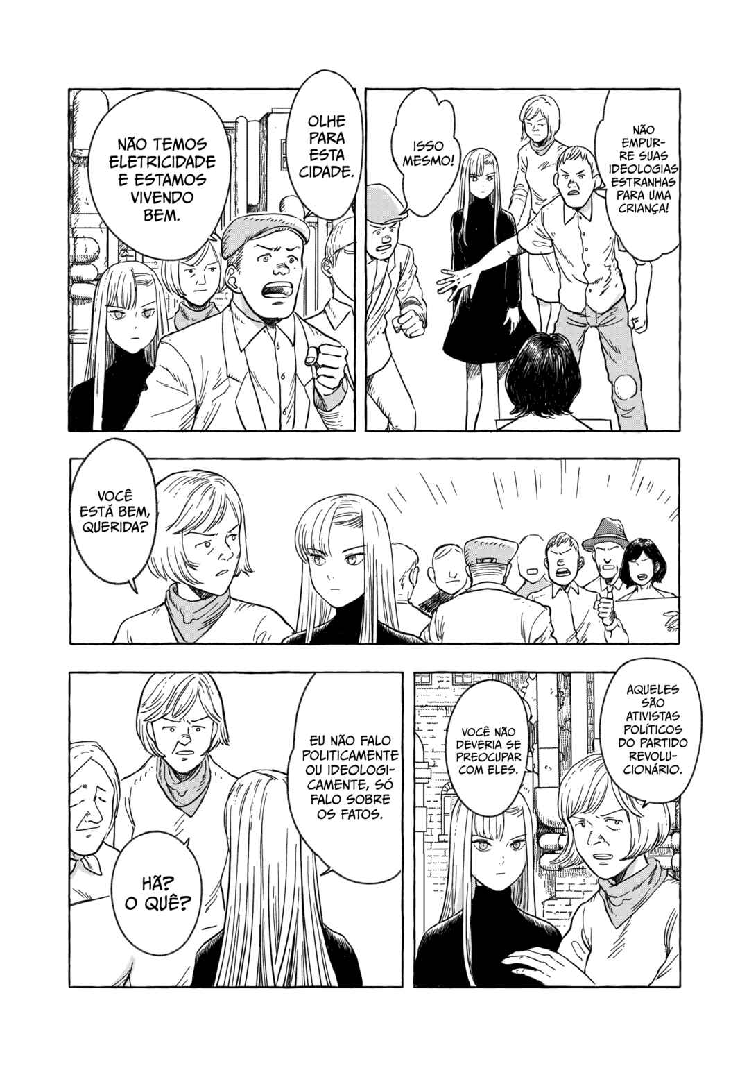 Erio to Denki Ningyou Chapter 9 - Page 17