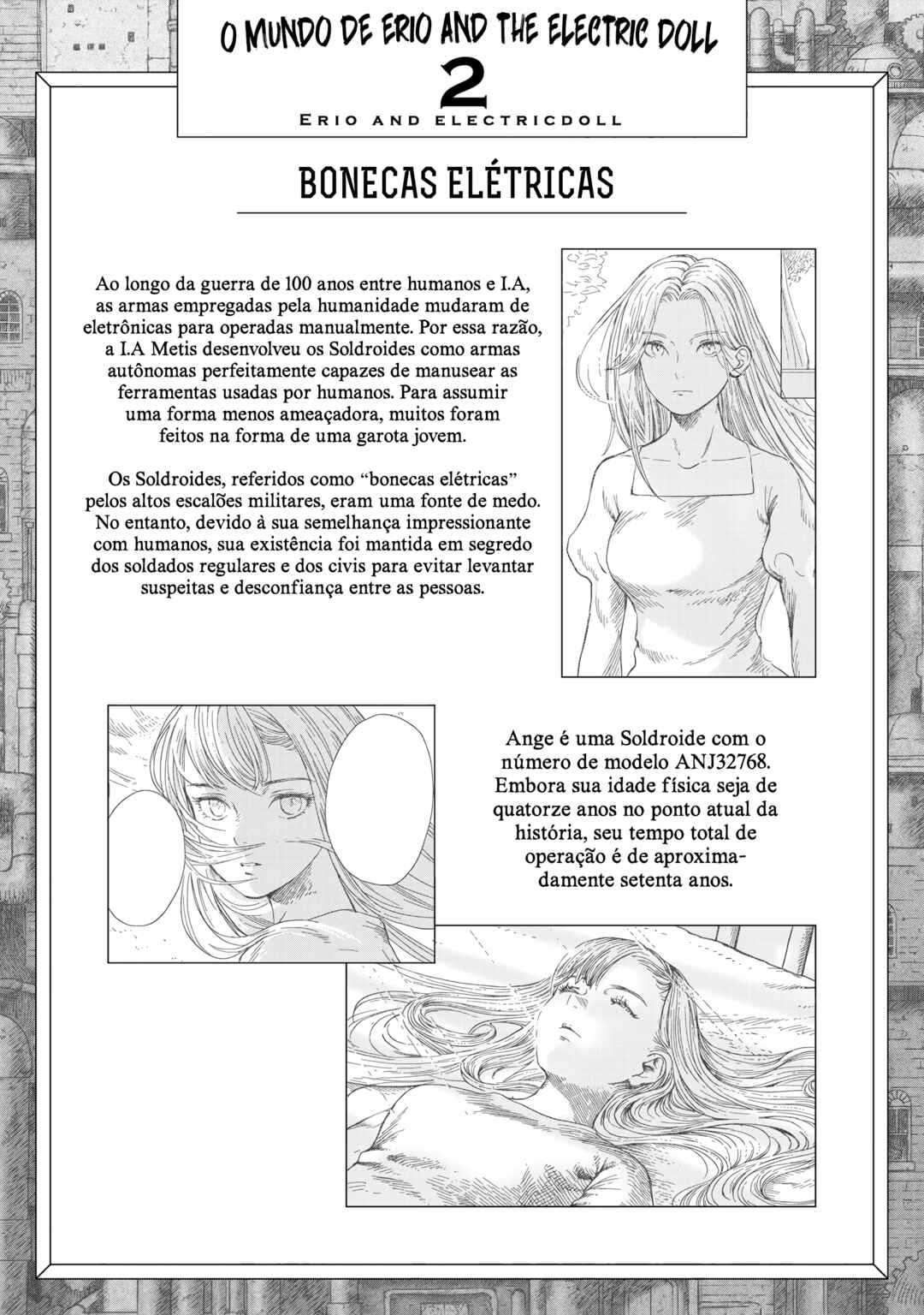 Erio to Denki Ningyou Chapter 9 - Page 35