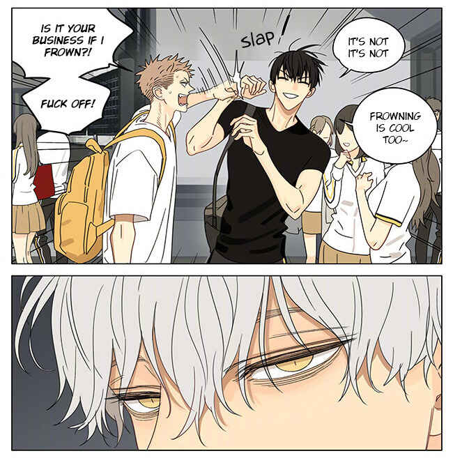 19 Tian Chapter 293 - Page 3