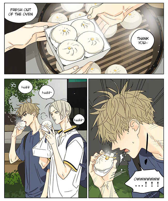19 Tian Chapter 293 - Page 5