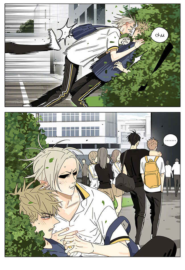 19 Tian Chapter 293 - Page 8